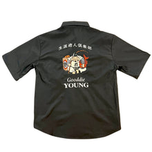 画像をギャラリービューアに読み込む, Evis Shirts
